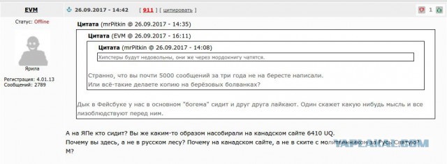 Нищета работающего населения. Как быть?