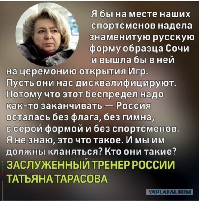 Биатлон. Сезон 2017/2018. Часть 7. Антхольц. Италия.