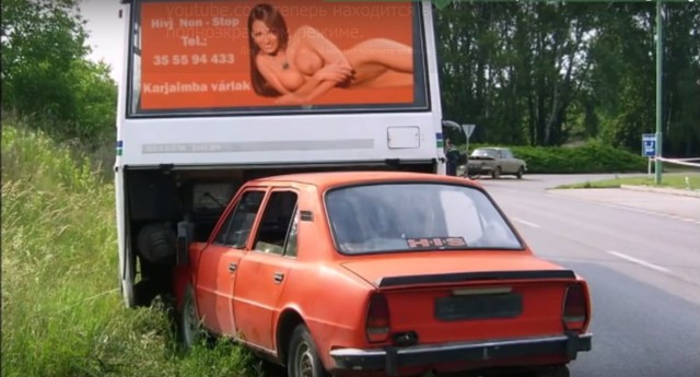 Ну нельзя же так отвлекать водителя 16+