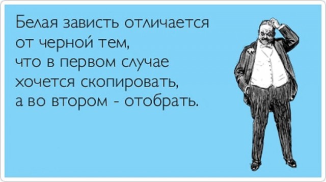 Ротенбергом больше: третий представитель семьи стал миллиардером