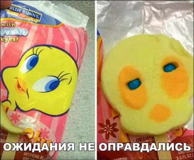 Провалы случаются у всех, но чаще всего у дизайнеров. И вот 26 тому доказательств