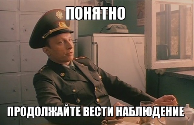 Видеотрансляция выборов 2018
