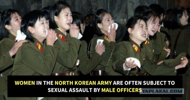 Реакция северокорейцев на артисток из Южной Кореи