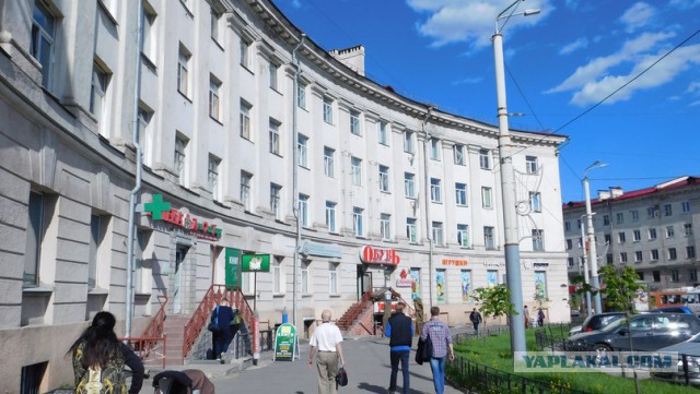 Петрозаводск. Карелия