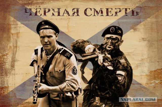 Участникам будущих войн. Часть 1