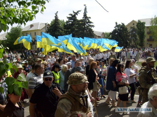 Та самая народная республика