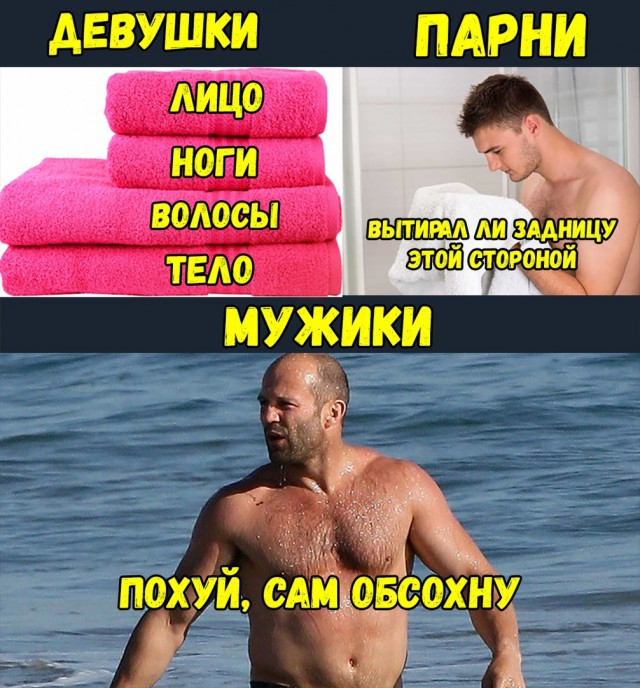 Много картинок в эту пятницу