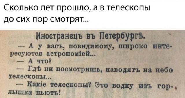 Немного картинок в эту субботу