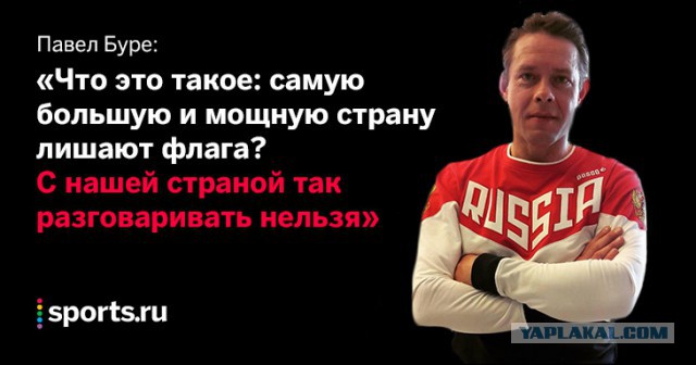 Глава UFC не исключил лишения Нурмагомедова титула чемпиона