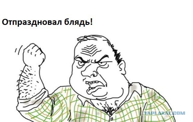 Я тучка, тучка, тучка …