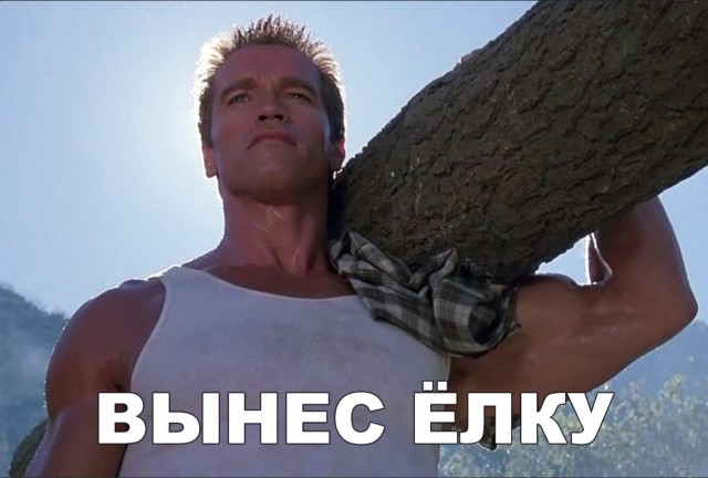 Нестандартный юмор