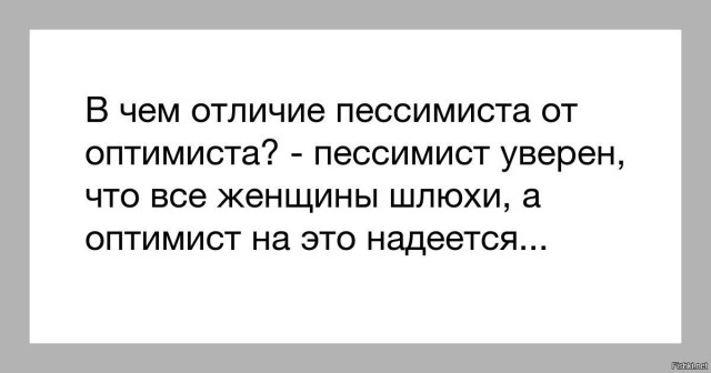 По Мурманской области бегает убийца-наркоман