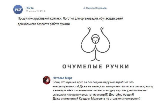 Немного картинок о нашей действительности