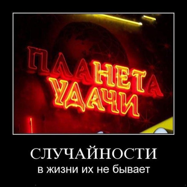 Демки и ностальджи
