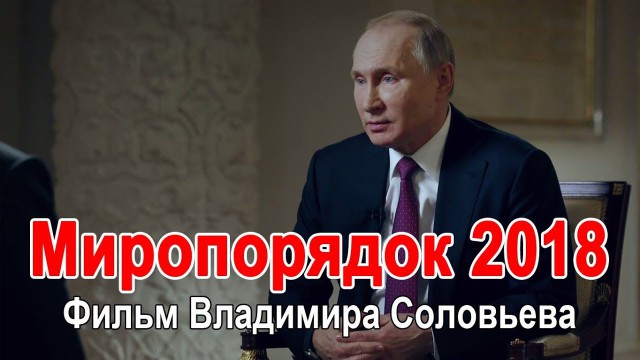 Беспорядки в Копенгагене