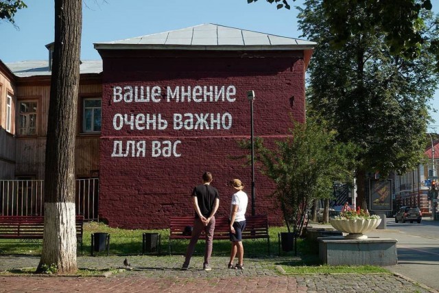 Зеленский не нашел ничего общего с Россией