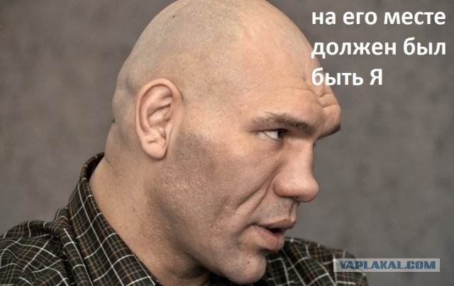 А помнится, все ржали с них