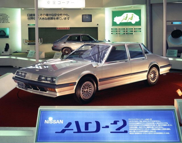 Игра на ЯПе: Угадай АВТО-2