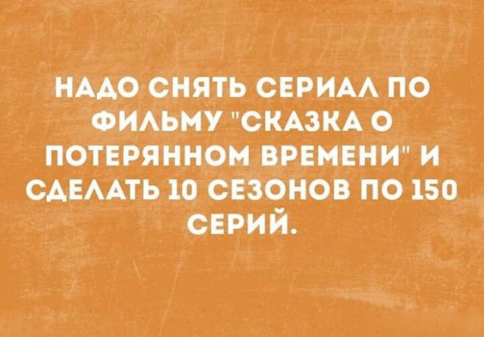 Подборка картинок с текстами