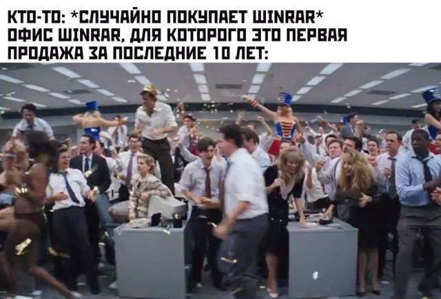 Картинки с надписями и анекдоты