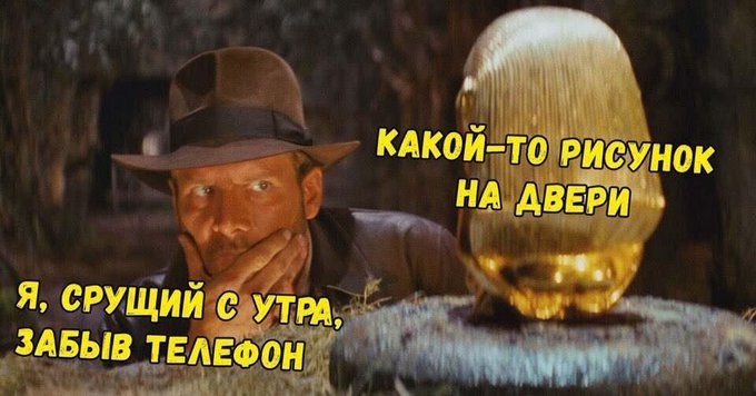 Журнал с картинками