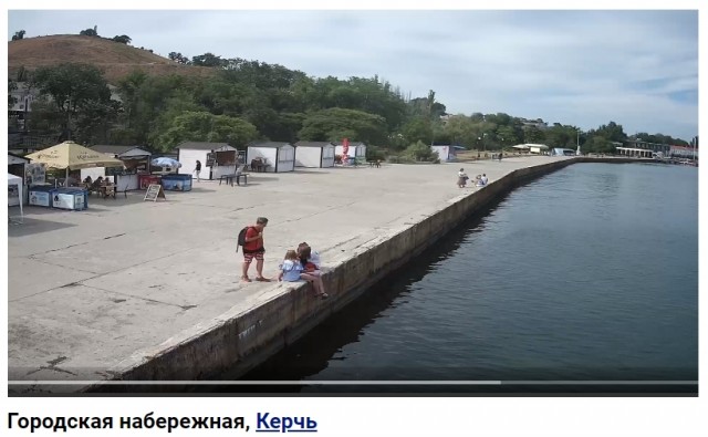 КРЫМНАШ, или не совсем?!