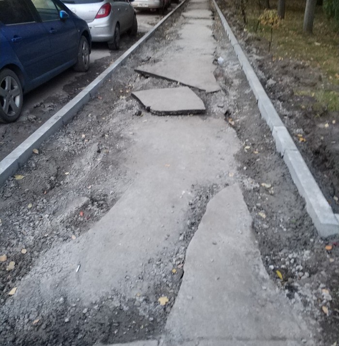 Бордюрофилия Московских властей