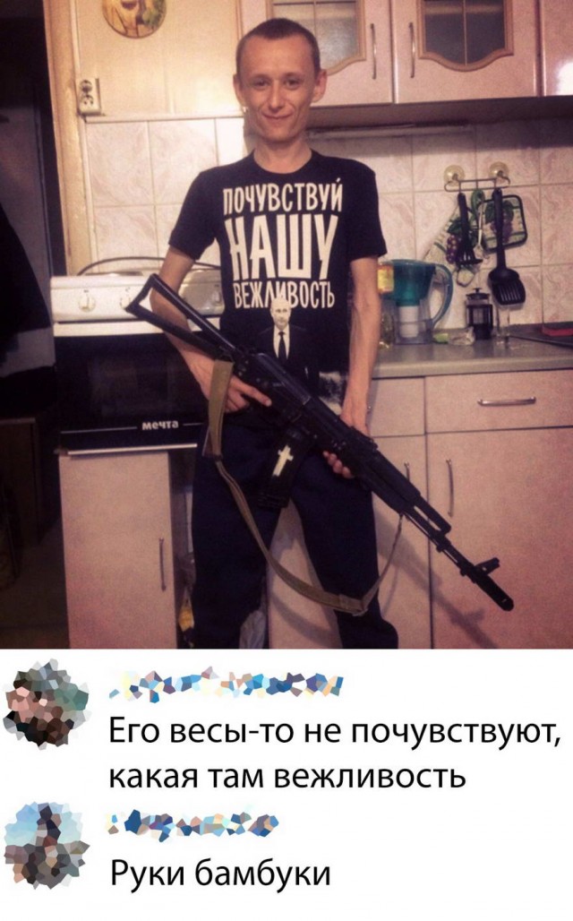 Немного картинок для настроения 12.12.19