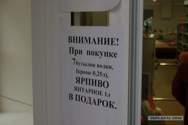Объявления