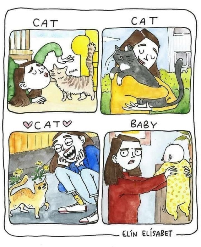 Этот взгляд