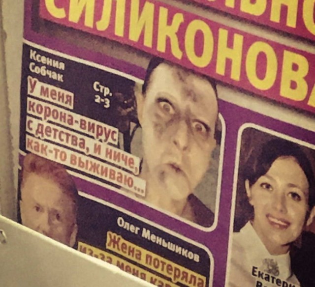 Намечалось немного картинок