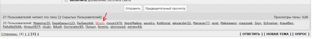 Яплакалъ развлекательный порталъ (? или !)