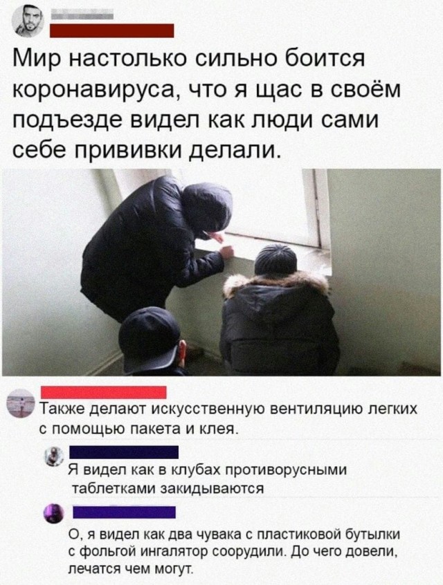 Бредзона