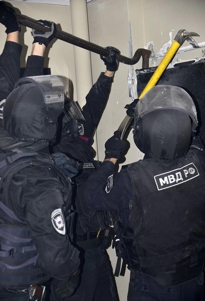 Самоизоляция