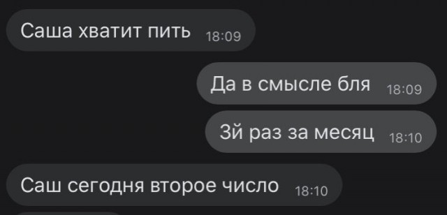 Немного картинок для настроения 06.05.20