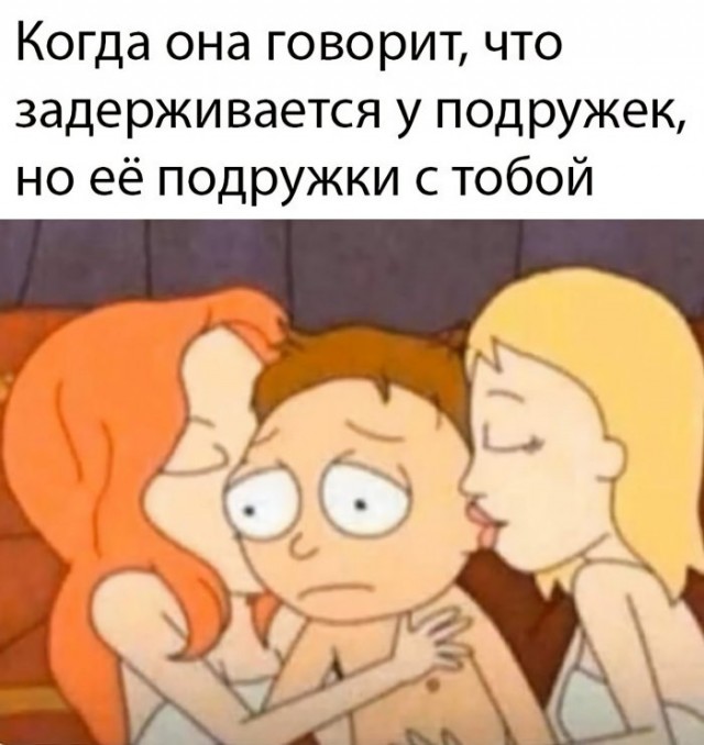 Немного картинок для настроения 17.05.20