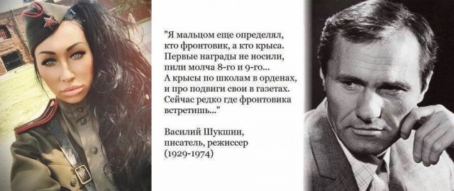 «У нас отняли культуру, насадили безнравственность, пошлость, глупость, а теперь хотят заменить имя на номер»