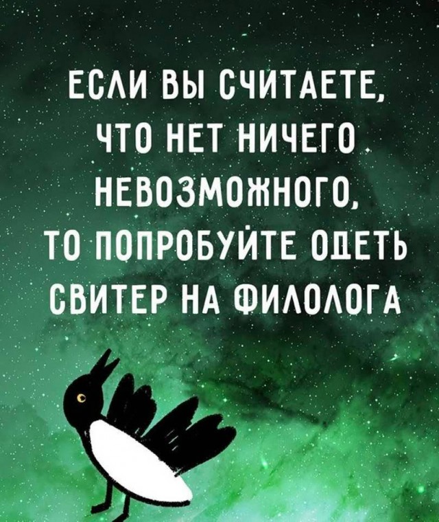 Немного картинок для настроения 25.05.20