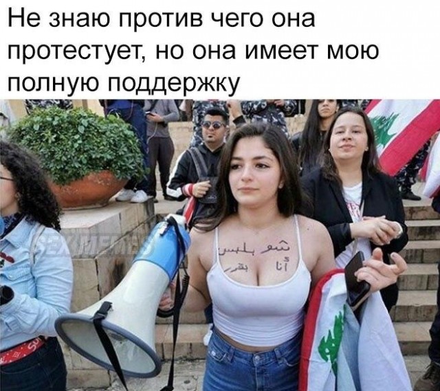 Очень пошлые картинки про это.18+