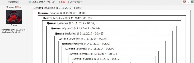 Конкурс Коротких Креативов - 22 "Кот в мешке". Итоги.