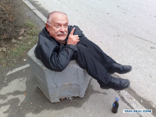 Жизненные неприятности