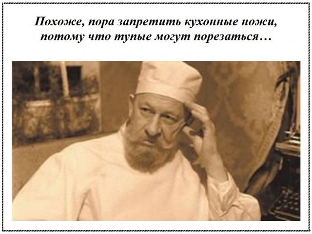 Пандемия. Коронавирус. Россия и мир. Последняя информация. Часть 18