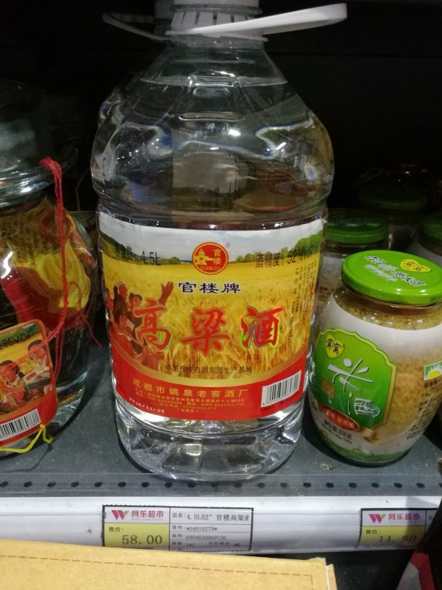 Водка стала невкусной. Перешли на спирт.