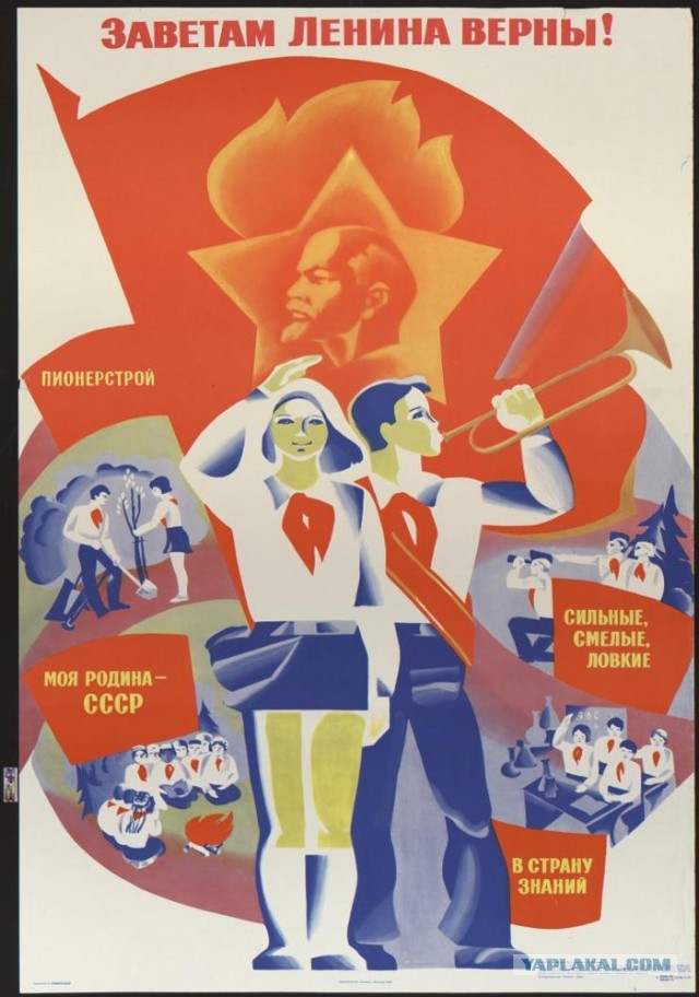 "Мать умерла, и картины стали не нужны"