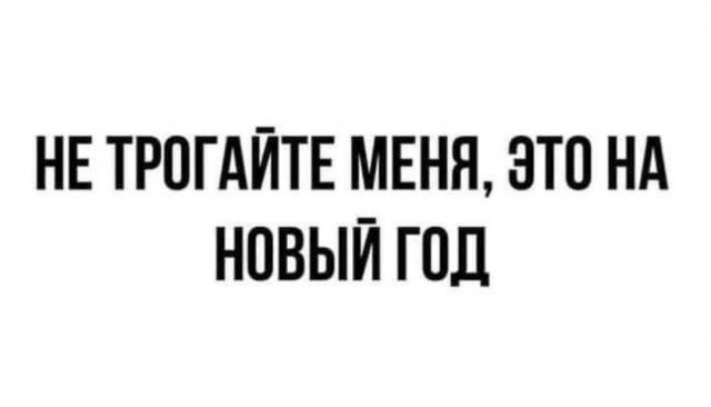Бредзона 03.12.20