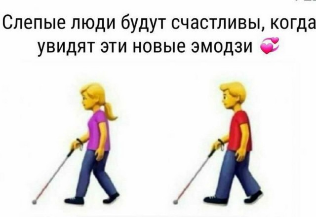 Картинки и мемы для настроения 023