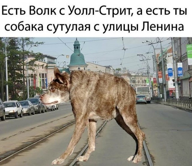 Годные картинки и не очень...