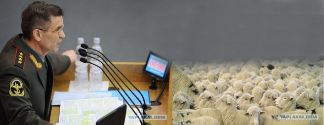 Фотожаба: МВД наше все