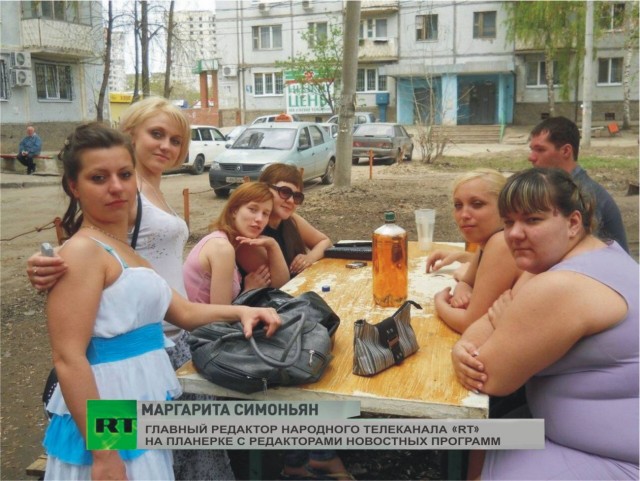 Чудики из социальных сетей 16.01.21