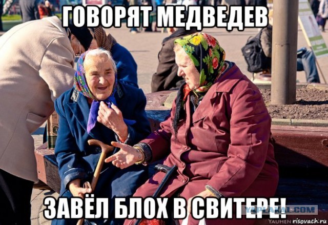 ⚡️Роскомнадзор заблокирует Twitter в России через месяц, если сервис не удалит запрещенную информацию